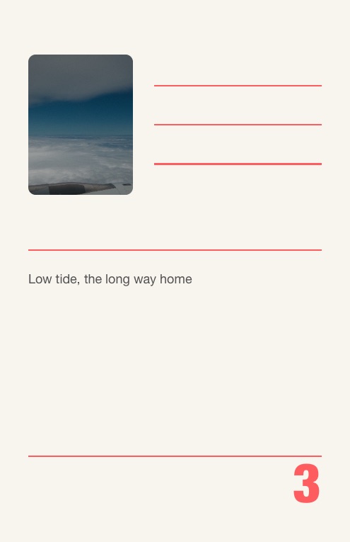 A page using the Pass layout